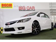 2010 Honda Civic 1.8 FD (ปี 05-12) S i-VTEC Sedan AT