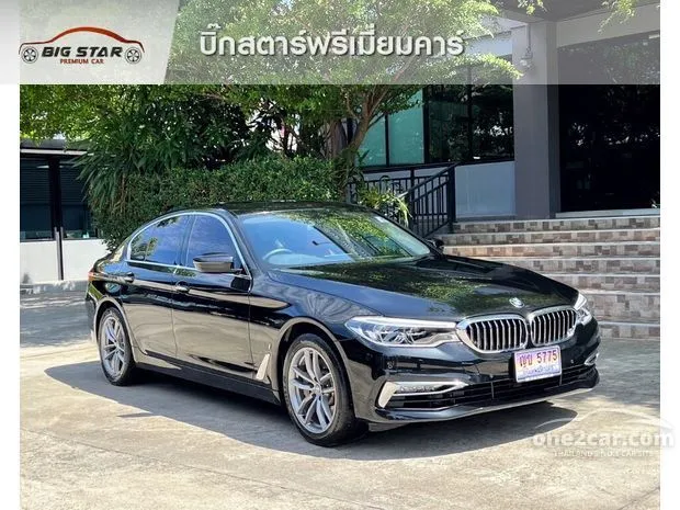 2018 bmw 530e xdrive for sale sale