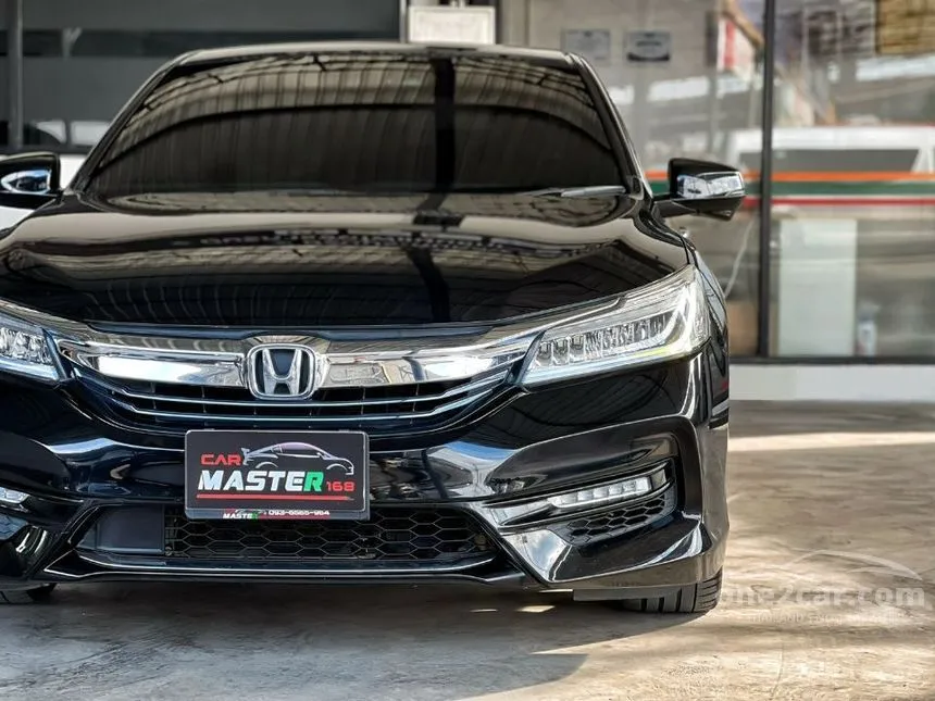 2017 Honda ACCORD Hybrid TECH Sedan