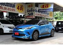 2018 Toyota C-HR 1.8 (ปี 17-21) HV Hi SUV