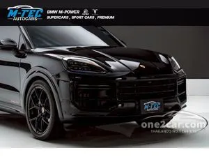 2020 Porsche CAYENNE 3.0 E-Hybrid SUV