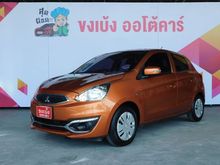 2017 Mitsubishi Mirage 1.2 (ปี 12-16) GLX Hatchback