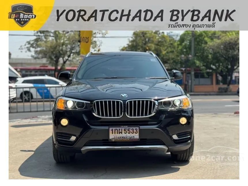 2015 BMW X3 xDrive20i SUV