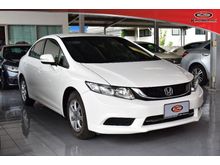 2016 Honda Civic 1.8 FB (ปี 12-16) S i-VTEC Sedan