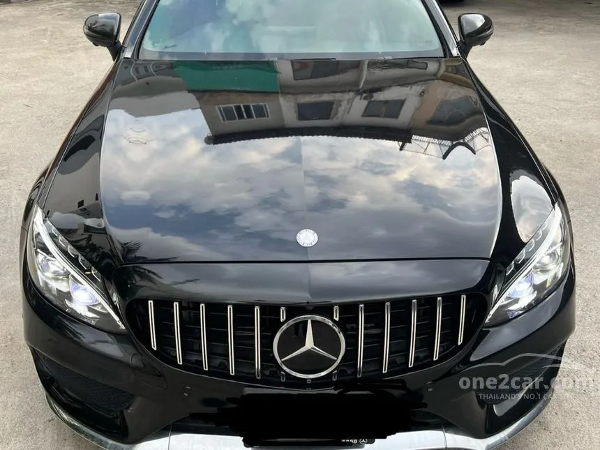 2019 Mercedes-Benz C250 AMG Dynamic Coupe