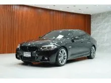 2016 BMW 525d 2.0 M Sport Sedan
