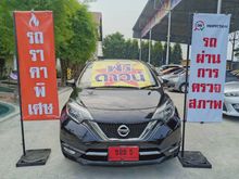 2018 Nissan Note 1.2 (ปี 17-21) VL Hatchback AT