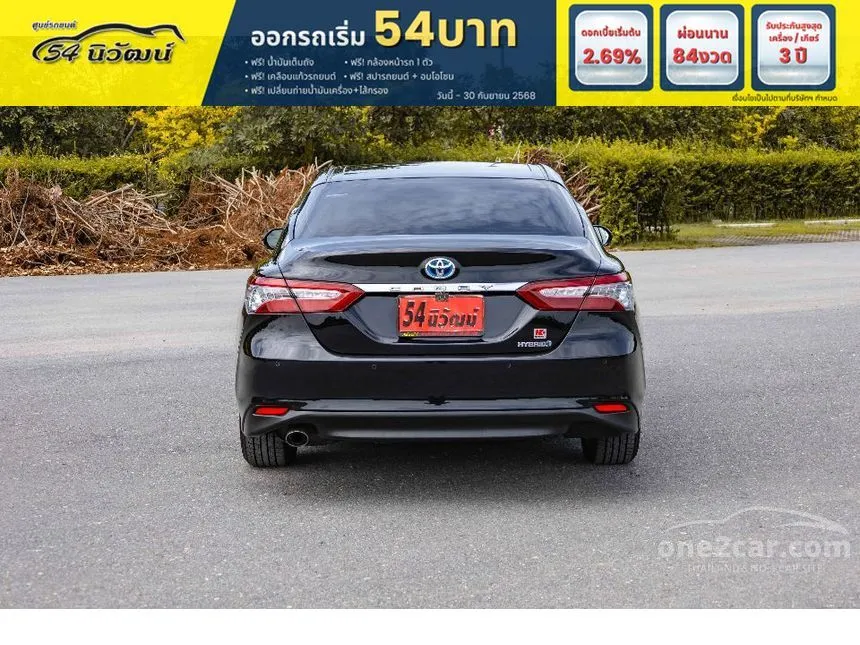 2021 Toyota CAMRY HEV Premium Sedan