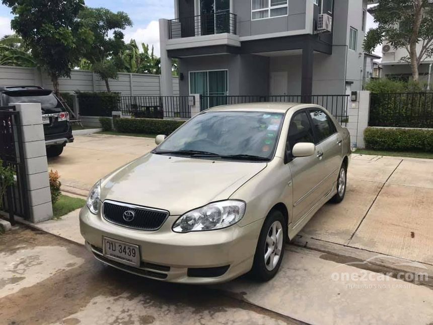 altis 2002 vs civic 2002