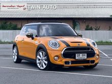 2016 Mini Cooper 2.0 S Hatchback