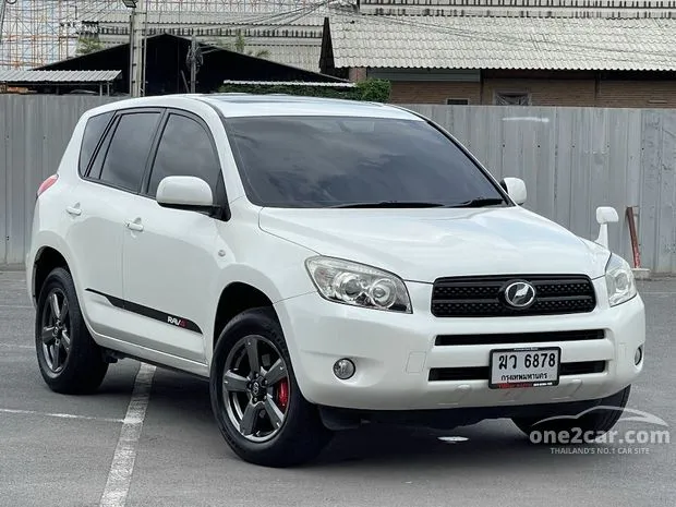 Used Cars Toyota Rav4 for Sale | One2car
