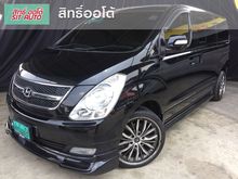 2012 Hyundai H-1 2.5 (ปี 08-16) Executive Wagon AT