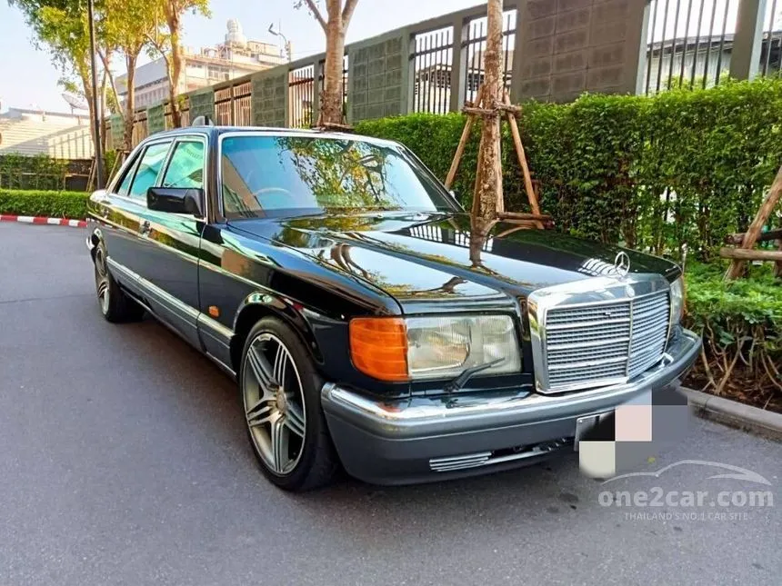 1994 Mercedes-Benz 500SEL V8 Sedan