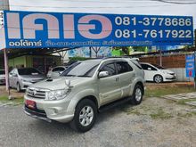2011 Toyota Fortuner 3.0 (ปี 08-11) V SUV AT
