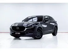 2022 Mazda CX-30 2.0 (ปี 20-26) C SUV