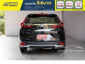 2021 Honda CR-V 2.4 E SUV