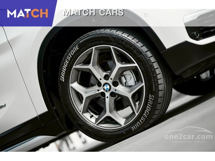 2017 BMW X1 sDrive18d xLine SUV