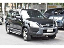 2003 Honda CR-V 2.0 (ปี 02-06) E 4WD SUV