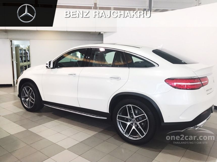 2018 Mercedes-Benz GLE350 d 4MATIC AMG Dynamic Coupe