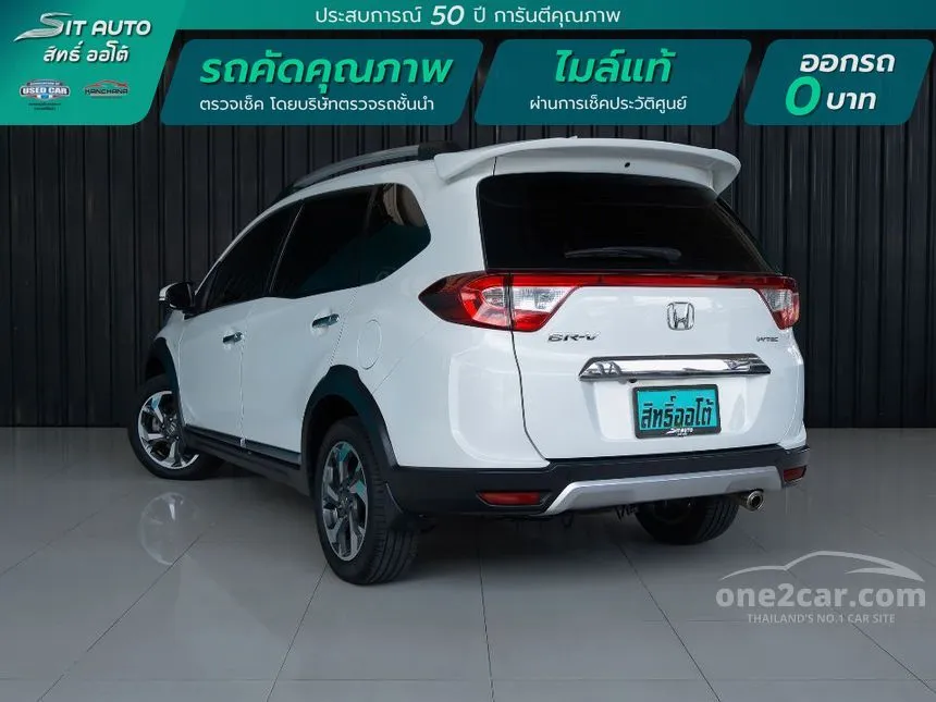 2019 Honda BR-V SV SUV