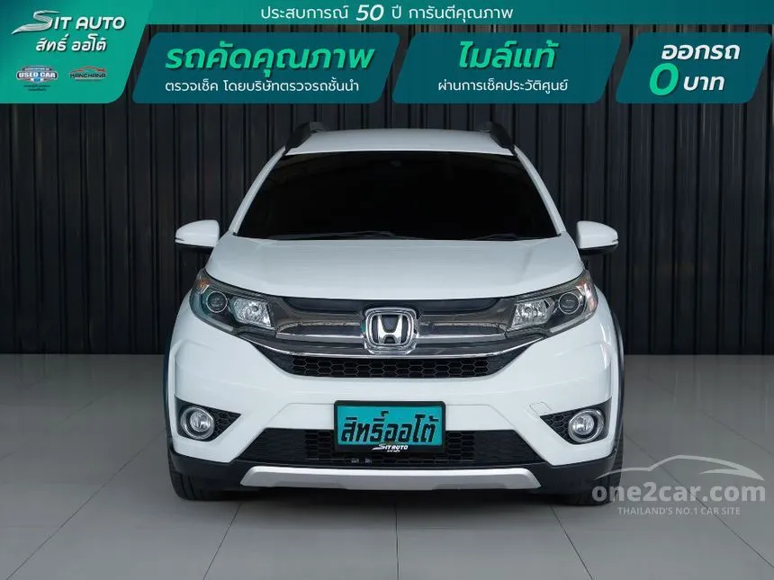 2019 Honda BR-V SV SUV