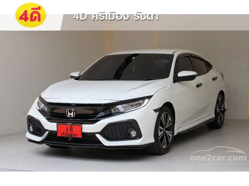 2018 Honda CIVIC Turbo Hatchback
