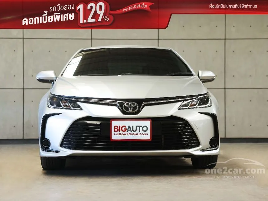 2023 Toyota Corolla Altis G Sedan