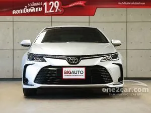 2023 Toyota Corolla Altis 1.6 G Sedan