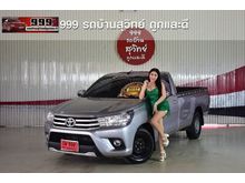 2018 Toyota Hilux Revo 2.8 SINGLE J Pickup MT