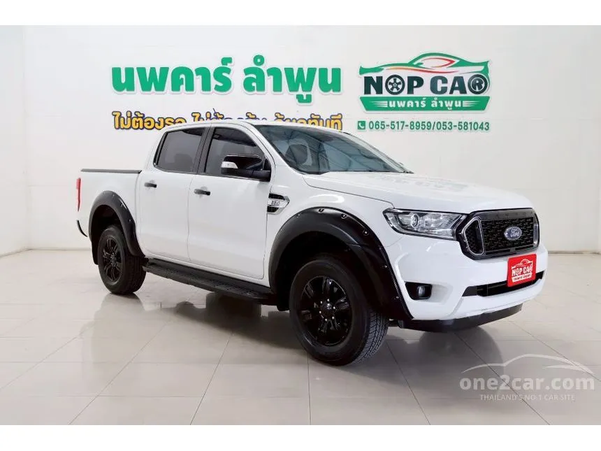 2021 Ford RANGER XLT Double Cab Hi-Rider Pickup