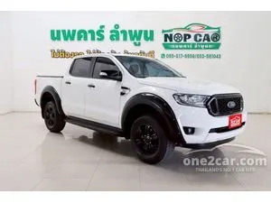 2021 Ford RANGER 2.2 XLT Double Cab Hi-Rider Pickup