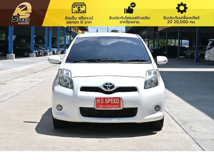 2013 Toyota YARIS G Hatchback