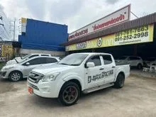2016 Isuzu D-MAX 1.9 Cab-4 (ปี 11-17) S Pickup