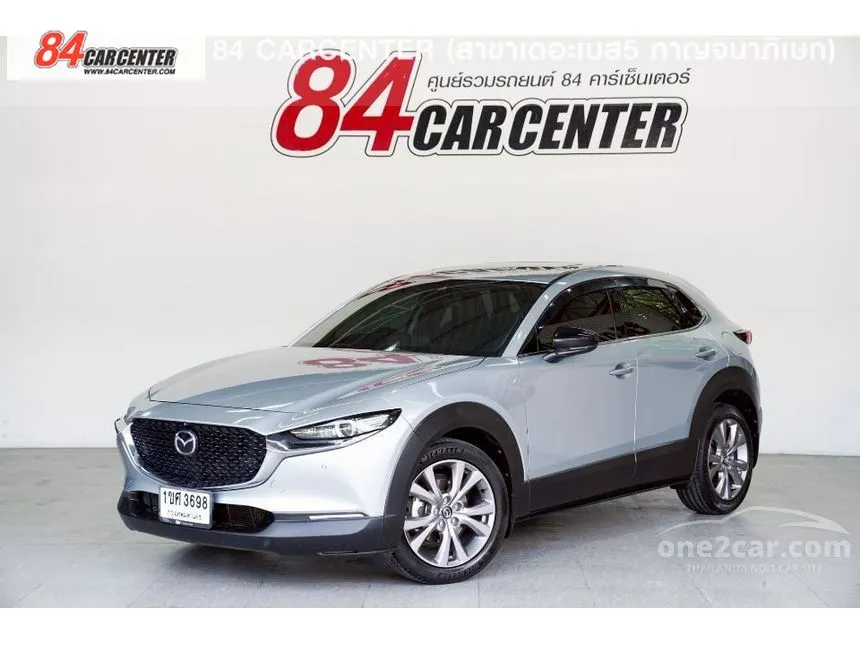 2021 Mazda CX-30 SP SUV