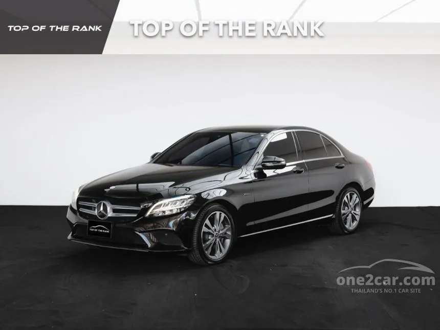 2020 Mercedes-Benz C300 e Avantgarde Sedan