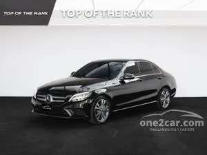 2020 Mercedes-Benz C300 2.0 e Avantgarde Sedan