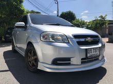 2011 Chevrolet Aveo 1.6 (ปี 06-14) LS Sedan AT