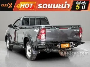 2024 Toyota HILUX REVO 2.8 Entry Single Cab Pickup