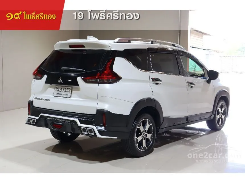 2022 Mitsubishi Xpander Cross Wagon