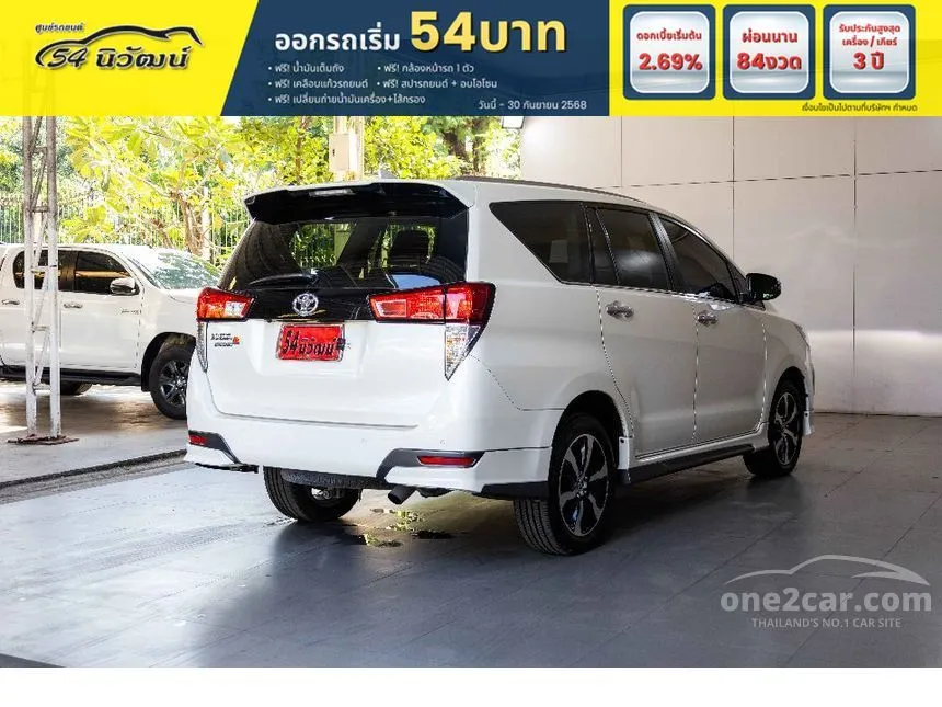 2021 Toyota INNOVA Crysta Premium Wagon
