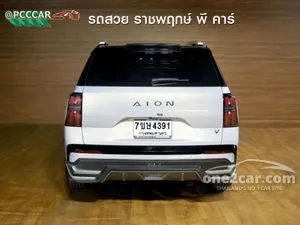 2025 Aion V 602 Luxury SUV