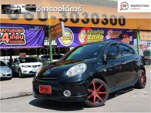 2013 Nissan March 1.2 (ปี 10-16) E Hatchback AT