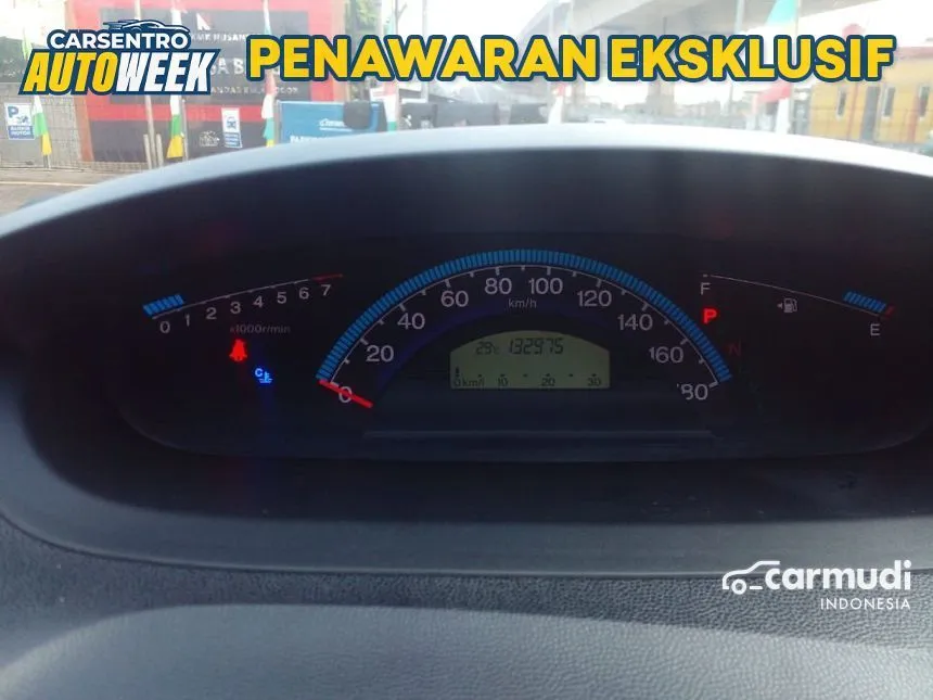 2012 Honda Freed S MPV