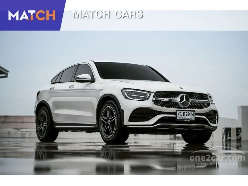 2019 Mercedes-Benz GLC220 d 4MATIC AMG Dynamic Coupe