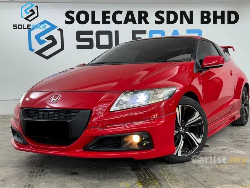 2013 Honda CR-Z Hybrid i-VTEC Hatchback