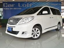 2014 Toyota Alphard 2.4 (ปี 08-14) V Van AT
