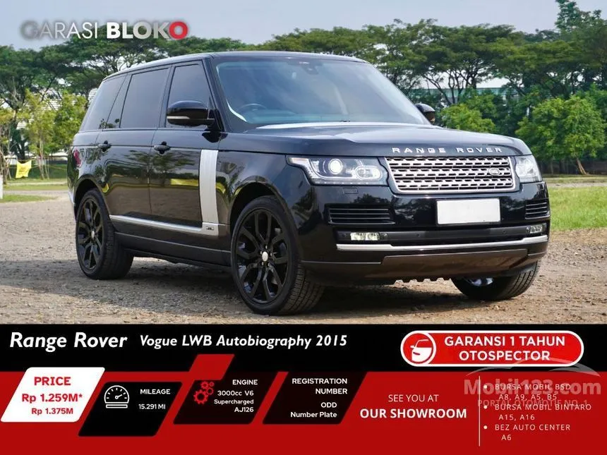 2015 Land Rover Range Rover Vogue SUV