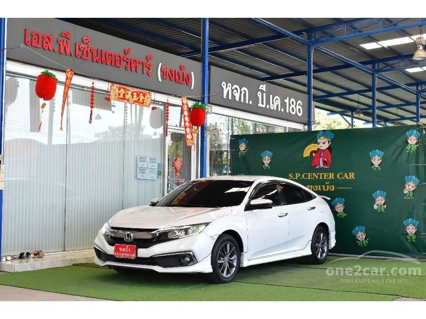 2019 Honda CIVIC EL Sedan