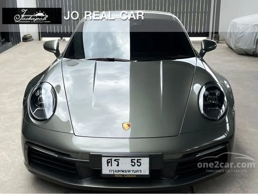 2022 Porsche 911 Carrera S Coupe