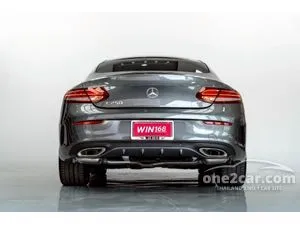 2019 Mercedes-Benz C250 2.0 AMG Dynamic Coupe